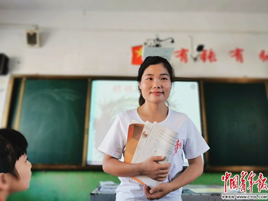 ׷������ܵ�СѧУ��