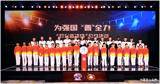 运动改造大脑!山西国投为贫困山区孩子绘制多彩童年