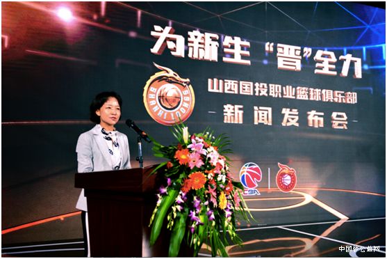 运动改造大脑!山西国投为贫困山区孩子绘制多彩童年