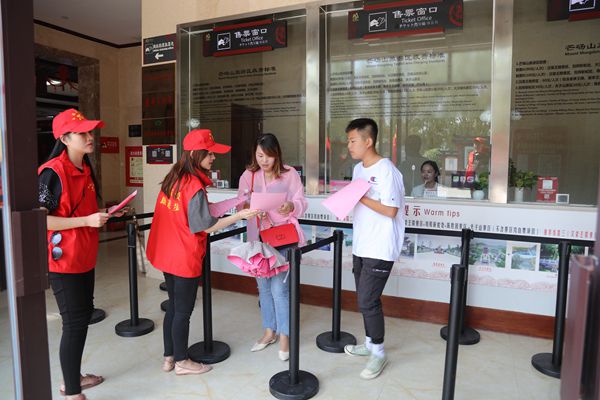 ����������Ժ��չ���������� ��������־Ը����