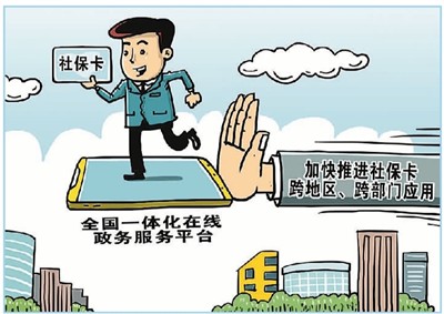 ǩ2 籣
