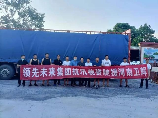 桱ǰΣδٻ2021ȹн