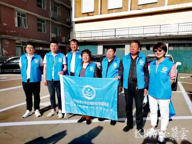 河北省教育基金会开展西藏阿里教育公益行活动