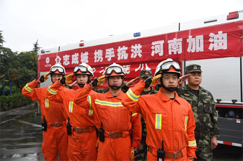 中国石油发布2021年社会责任报告 履职尽责实现“十四五”良好开局