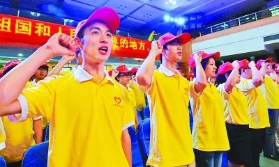 江苏2839名大学生志愿者奔赴西部和乡村振兴一线
